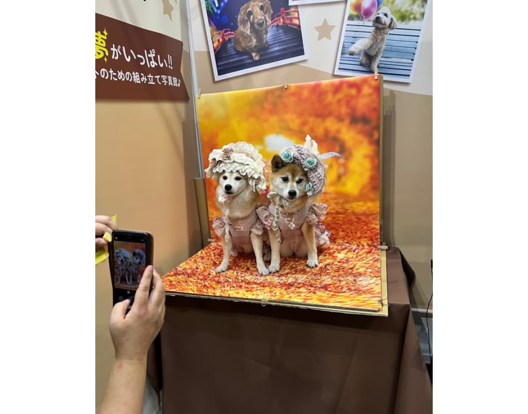 ペットのための推し活撮影イベント