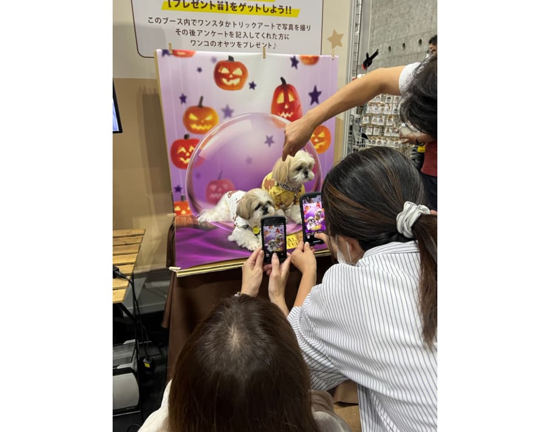 ペットのための推し活撮影イベント