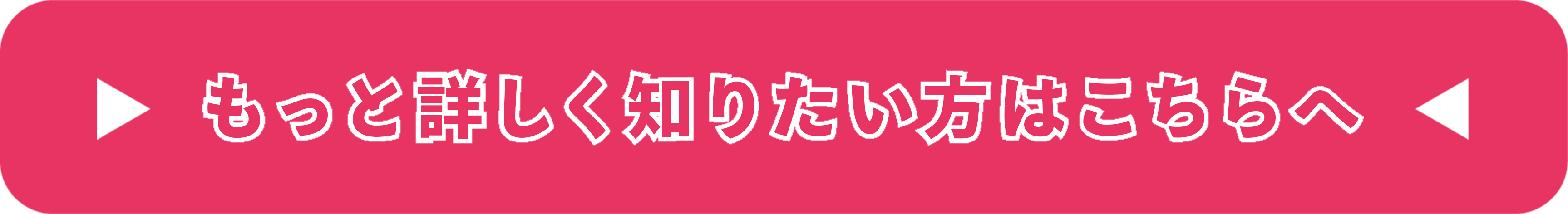 「テーブルフォートブース®」公式オンラインショップ